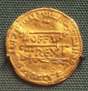 King Offa's gold coin