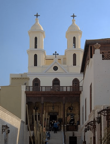 Coptic Christianity History