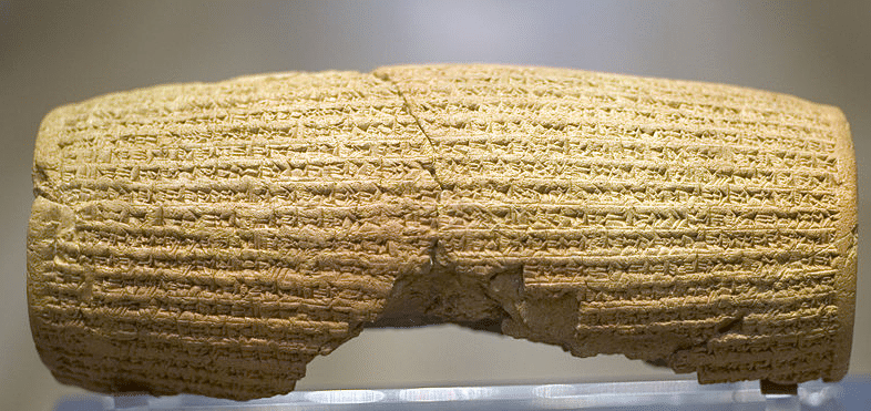 The Cyrus Cylinder