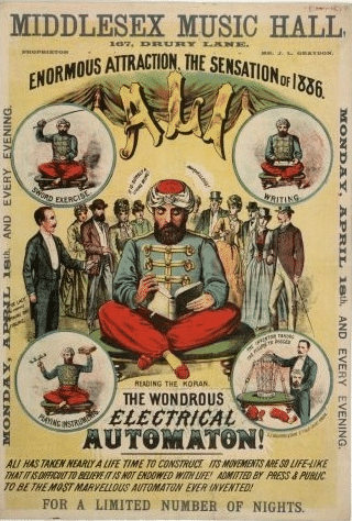 Old Music Halls London Old Music Halls London